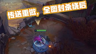 间找平衡