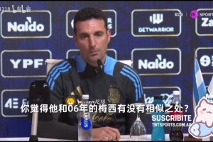 我们明明占