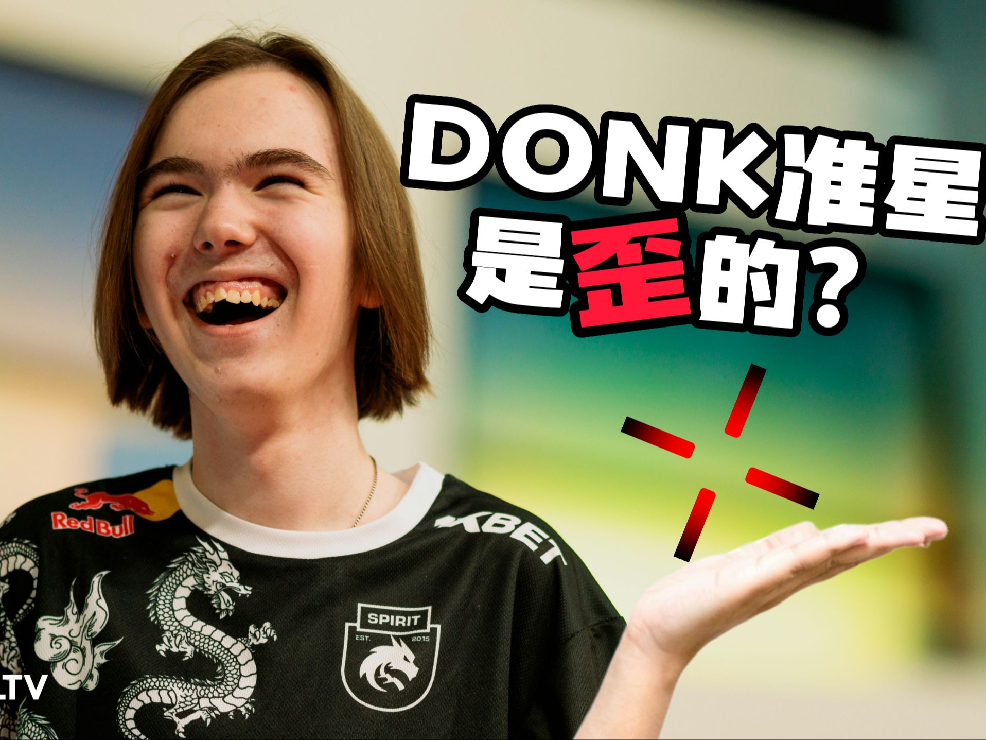 亦是关键
