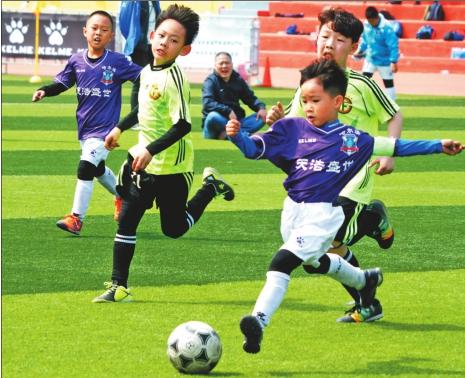 其次是对位