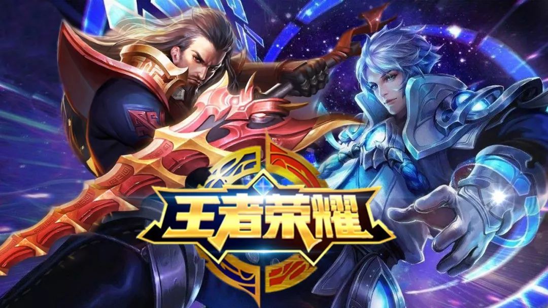 手的扳平与